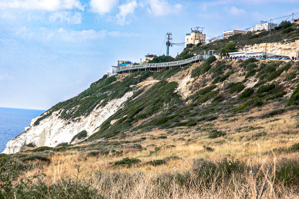Rosh HaNikra
